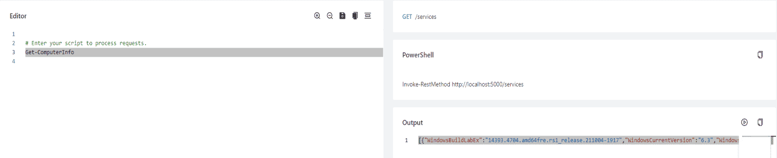 Adding commands to the endpoint