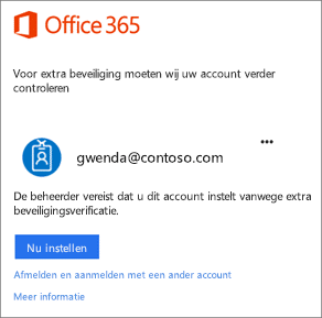 Eerste aanmeldingsscherm